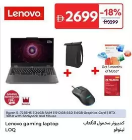 Lenovo - Gaming Laptop