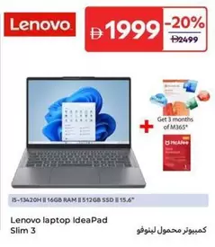 Lenovo - laptop IdeaPad Slim 3