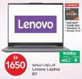 Lenovo -  Laptop R7