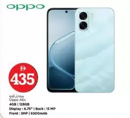 Oppo - A6x