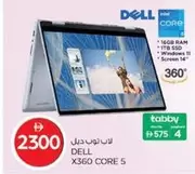 Dell - X360 CORE 5