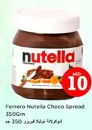 Nutella -  Choco Spread