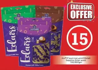 Sapphire - Eclair asstd