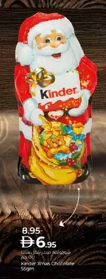 Kinder - Xmas Chocolate