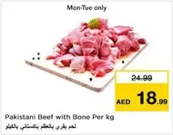 Pakistani Beef with Bone Per kg