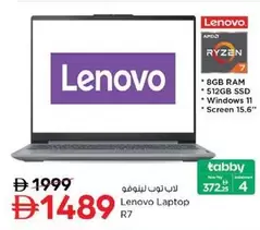 Lenovo - Laptop
