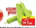 Bottle Gourd (Kadhu) Long per kg