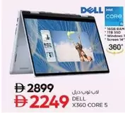 Dell - X360 CORE 5