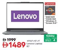 Lenovo - Laptop