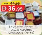DELUXE ASSORTED CHOCOLATE (Per Kg)