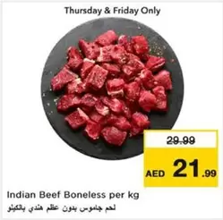 Indian Beef Boneless per kg