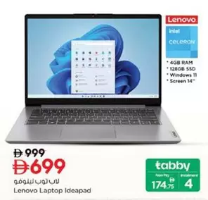 Lenovo - Laptop Ideapad