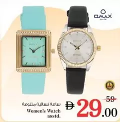 Women's Watch