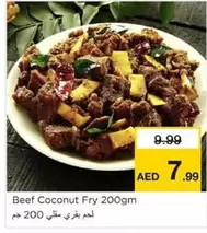Beef Coconut Fry