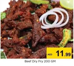 Gm - Beef Dry Fry