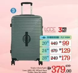 Set - ABS+PC 4Wheel Hard Trolley 3pcs