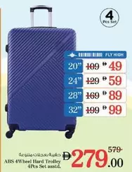 Set - ABS 4Wheel Hard Trolley 4Pcs  asstd.