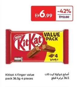 Pieces - 4 finger value pack