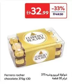 Ferrero Rocher - Rocher