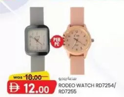 RODEO WATCH RD7254/ RD7255