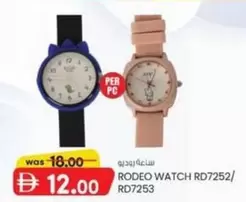 RODEO WATCH RD7252/ RD7253