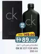 Calvin Klein - CK BE EDT FOR MEN