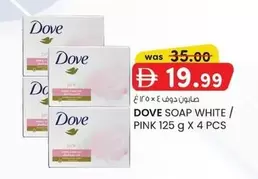 Pink - SOAP WHITE / PINK