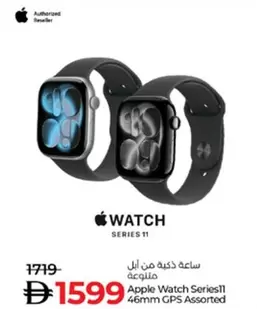 Apple Watch Series1l