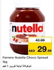 Nutella - Choco Spread