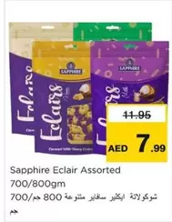 Sapphire - Eclair Assorted