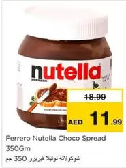 Nutella - Choco Spread