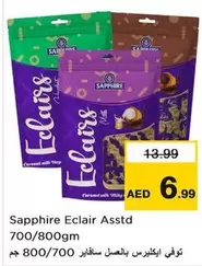 Sapphire - Eclair Asstd