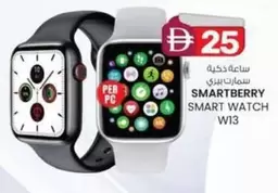 SMARTBERRY SMART WATCH W13