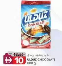 ULDZ CHOCOLATE