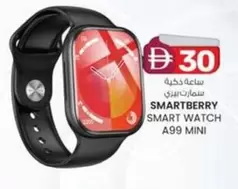 SMART WATCH A99 MINI
