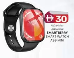 SMART WATCH A99 MINI