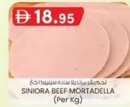 BEEF MORTADELLA