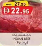 INDIAN BEEF