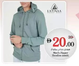 Men's Zipper Hoodies asstd.