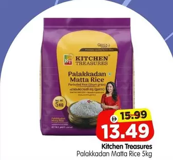 Palakkadan Matta Rice