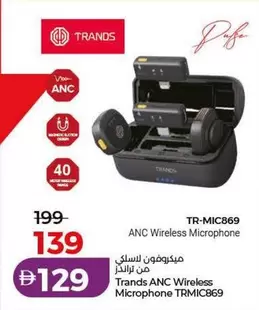 ANC Wireless Microphone TRMIC869