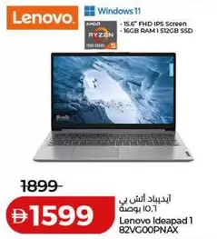 Lenovo - Ideapad 1 82VG00PNAX