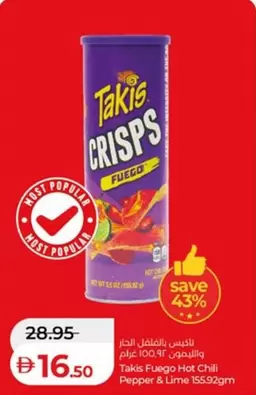 Takis - CRISPS