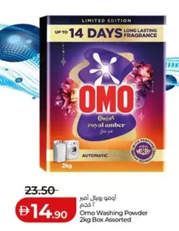 Amber - Washing Powder