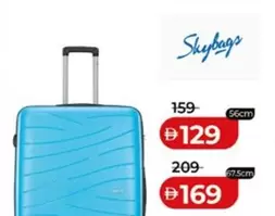 Luggage