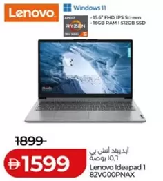 Lenovo - Ideapad 1 82VG00PNAX