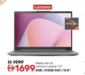 Lenovo - Laptop R7