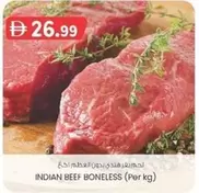 INDIAN BEEF BONELESS