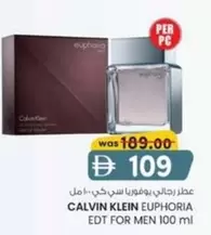 Calvin Klein - EUPHORIA