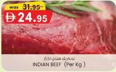 INDIAN BEEF